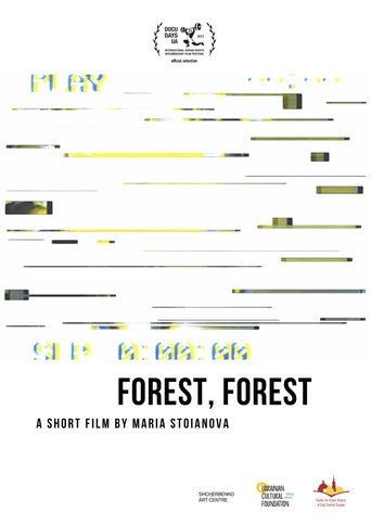 Forest, Forest Poster of Forest, Forest