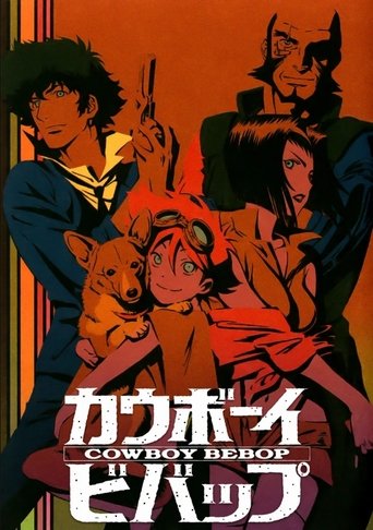 Cowboy Bebop: Session XX - Mish-Mash Blues Poster of Cowboy Bebop: Session XX - Mish-Mash Blues