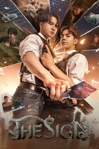 The Sign Poster of The Sign