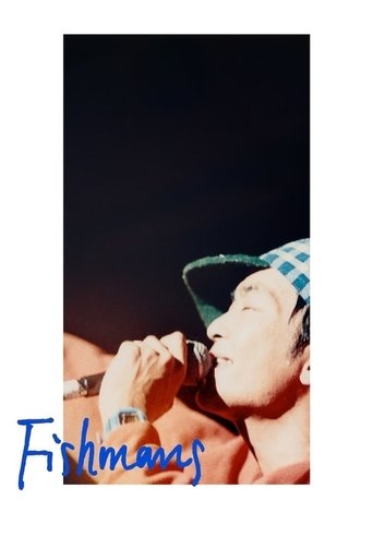 Fishmans Poster of Fishmans