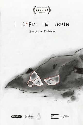 I Died in Irpin Poster of I Died in Irpin