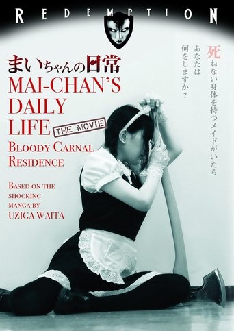 Mai-chan's Daily Life Poster of Mai-chan's Daily Life