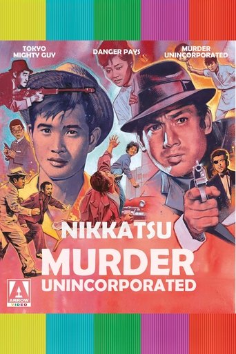 Murder Unincorporated Poster of Murder Unincorporated