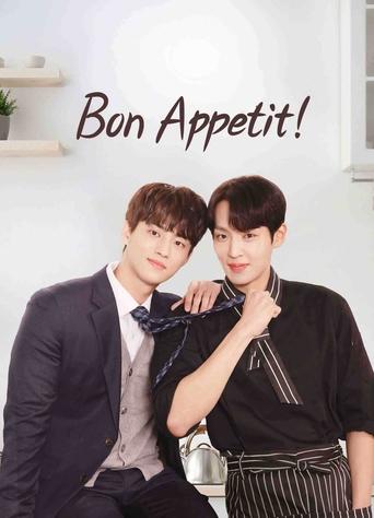 Bon Appetit Poster of Bon Appetit