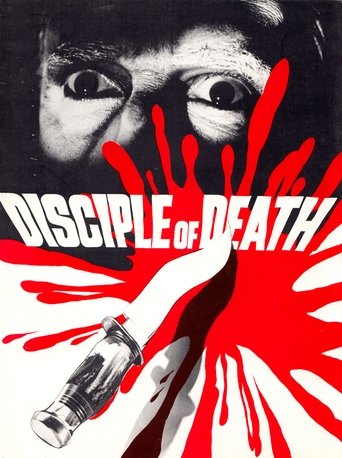 Disciple Of Death Poster of Disciple Of Death
