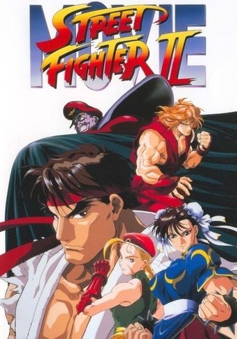 Street Fighter II: The Animated Movie Poster of Street Fighter II: The Animated Movie