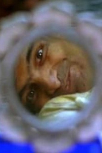 Three of us Poster of Three of us