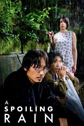 A Spoiling Rain Poster of A Spoiling Rain