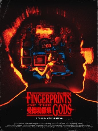 FINGERPRINTS OF THE GODS Poster of FINGERPRINTS OF THE GODS