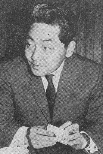 Shin Watanabe Portrait of Shin Watanabe