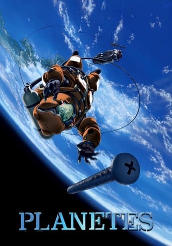 Poster of Planetes