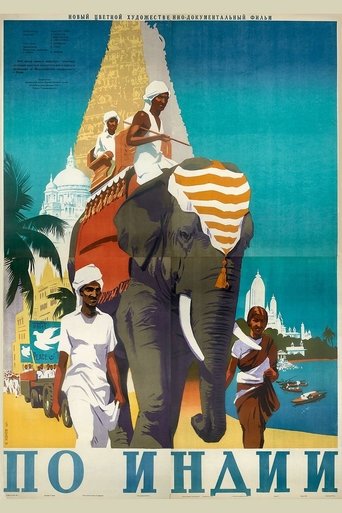 Through India Poster of Through India