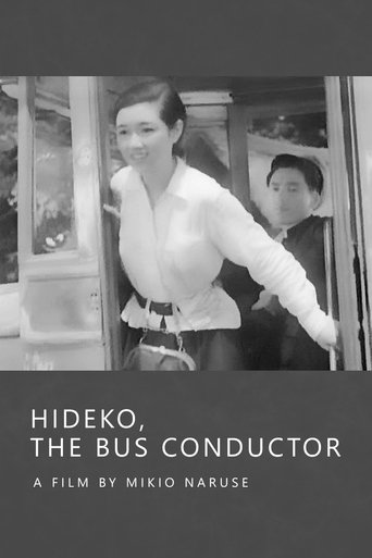 Hideko the Bus Conductress Poster of Hideko the Bus Conductress