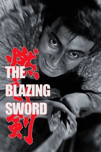 The Blazing Sword Poster of The Blazing Sword
