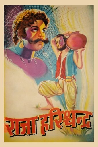 Raja Harishchandra Poster of Raja Harishchandra