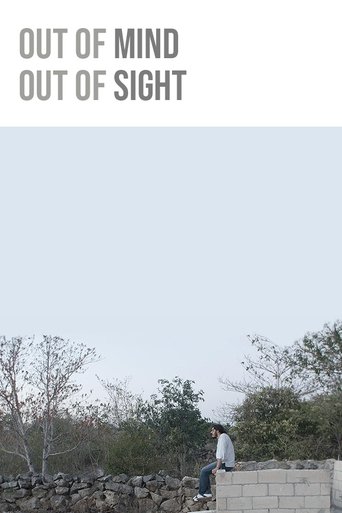 Out of Mind, Out of Sight Poster of Out of Mind, Out of Sight