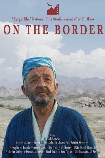 On The Border Poster of On The Border