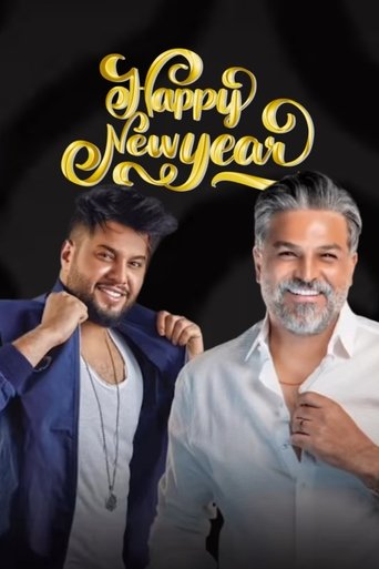 New Touch ( Happy New Year ) Poster of New Touch ( Happy New Year )