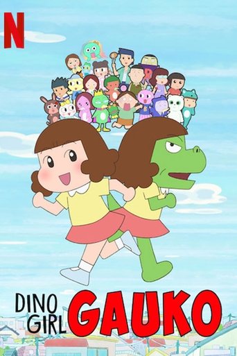 Dino Girl Gauko Poster of Dino Girl Gauko