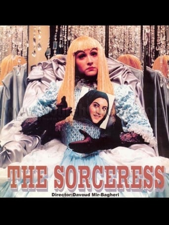 Poster of The Sorceress