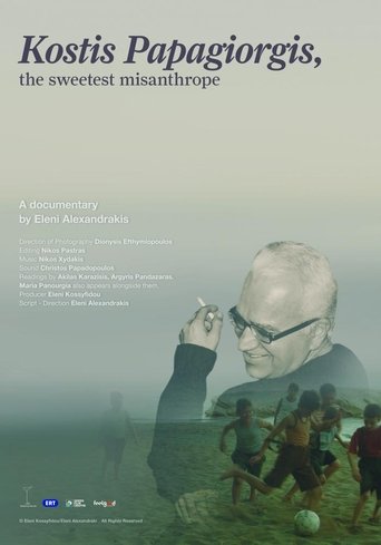 Kostis Papagiorgis, the Sweetest Misanthrope Poster of Kostis Papagiorgis, the Sweetest Misanthrope