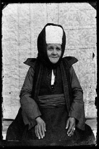 Grandma Despina Poster of Grandma Despina
