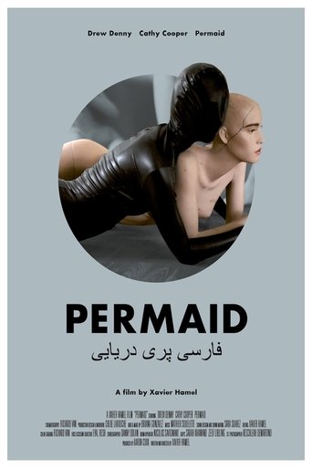 Permaid Poster of Permaid