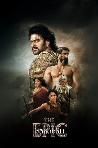 Bāhubali: The Epic Poster of Bāhubali: The Epic
