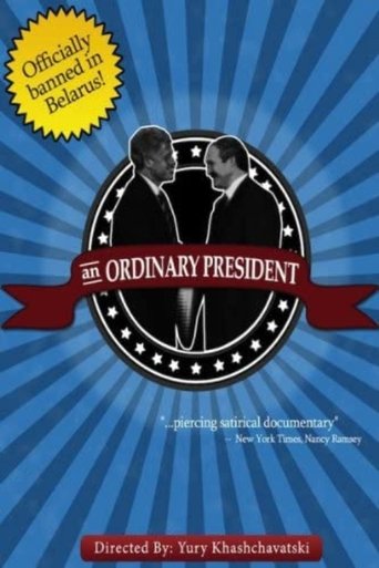 An Ordinary President Poster of An Ordinary President