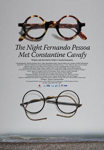 The Night Fernando Pessoa Met Constantine Cavafy Poster of The Night Fernando Pessoa Met Constantine Cavafy