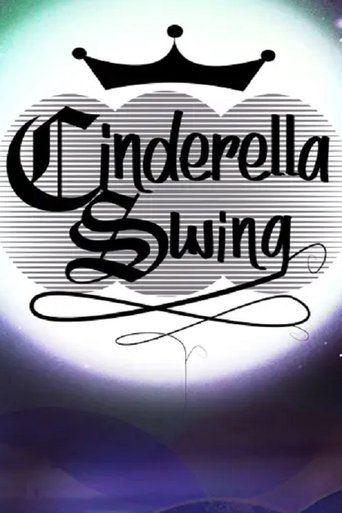 Cenicienta Swing Poster of Cenicienta Swing