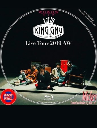 King Gnu Live Tour 2019 AW Poster of King Gnu Live Tour 2019 AW