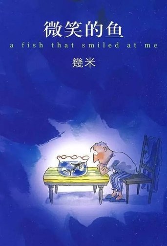 A Fish with a Smile Poster of A Fish with a Smile