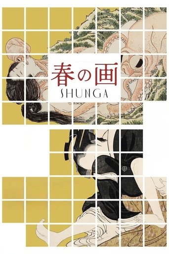 Shunga: The Lost Japanese Erotica Poster of Shunga: The Lost Japanese Erotica