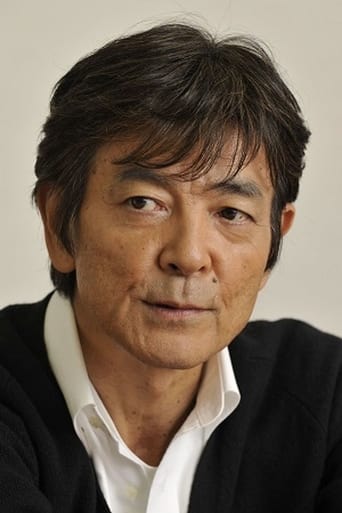 Portrait of Kyôhei Shibata