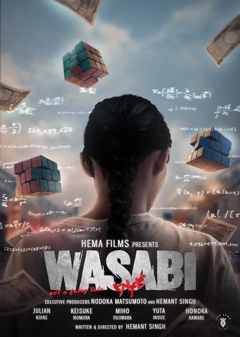 Wasabi: Not a Fairy Tale Poster of Wasabi: Not a Fairy Tale