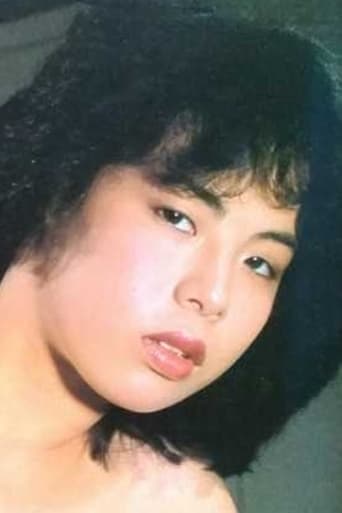 Portrait of Rika Ishii