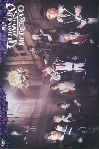 DIABOLIK LOVERS: MORE, BLOOD Poster of DIABOLIK LOVERS: MORE, BLOOD
