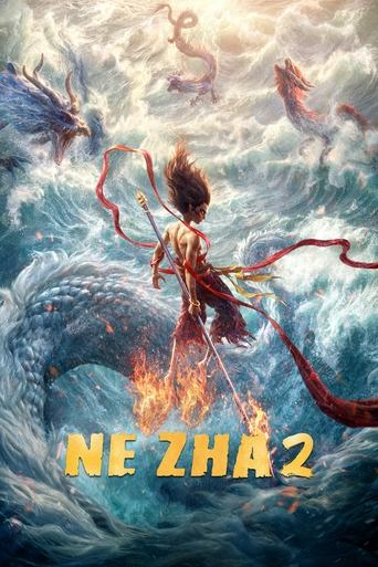 Ne Zha 2 Poster of Ne Zha 2
