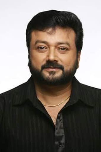 Portrait of Jayaram