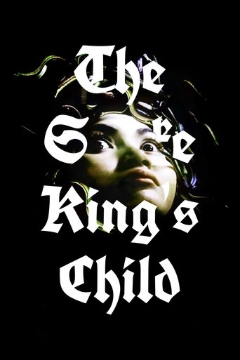 The Snake King's Child Poster of The Snake King's Child