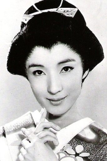 Shinobu Chihara Portrait of Shinobu Chihara