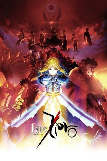 Fate/Zero Poster of Fate/Zero