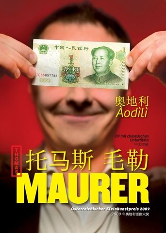Thomas Maurer - Àodìlì Poster of Thomas Maurer - Àodìlì