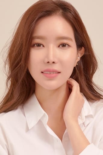 Portrait of Im Soo-hyang