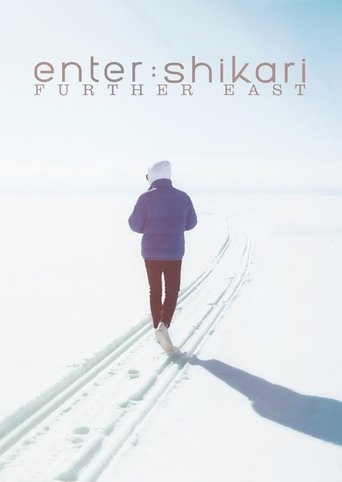 Enter Shikari: Further East Poster of Enter Shikari: Further East