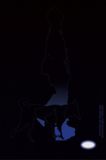 Twilight Poster of Twilight