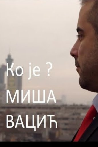 Who Is Misa Vacic? Poster of Who Is Misa Vacic?