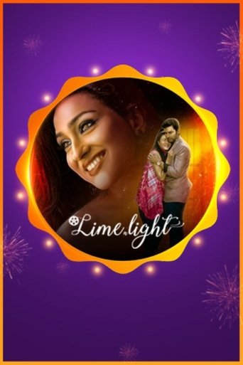 Lime N Light Poster of Lime N Light