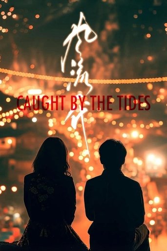 Caught by the Tides Poster of Caught by the Tides